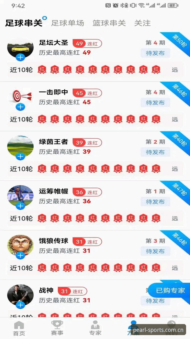 longzhu官方入口手机版 longzhu官方入口手机版最新动态:一站式体育娱乐平台升级,这些新变化值得关注