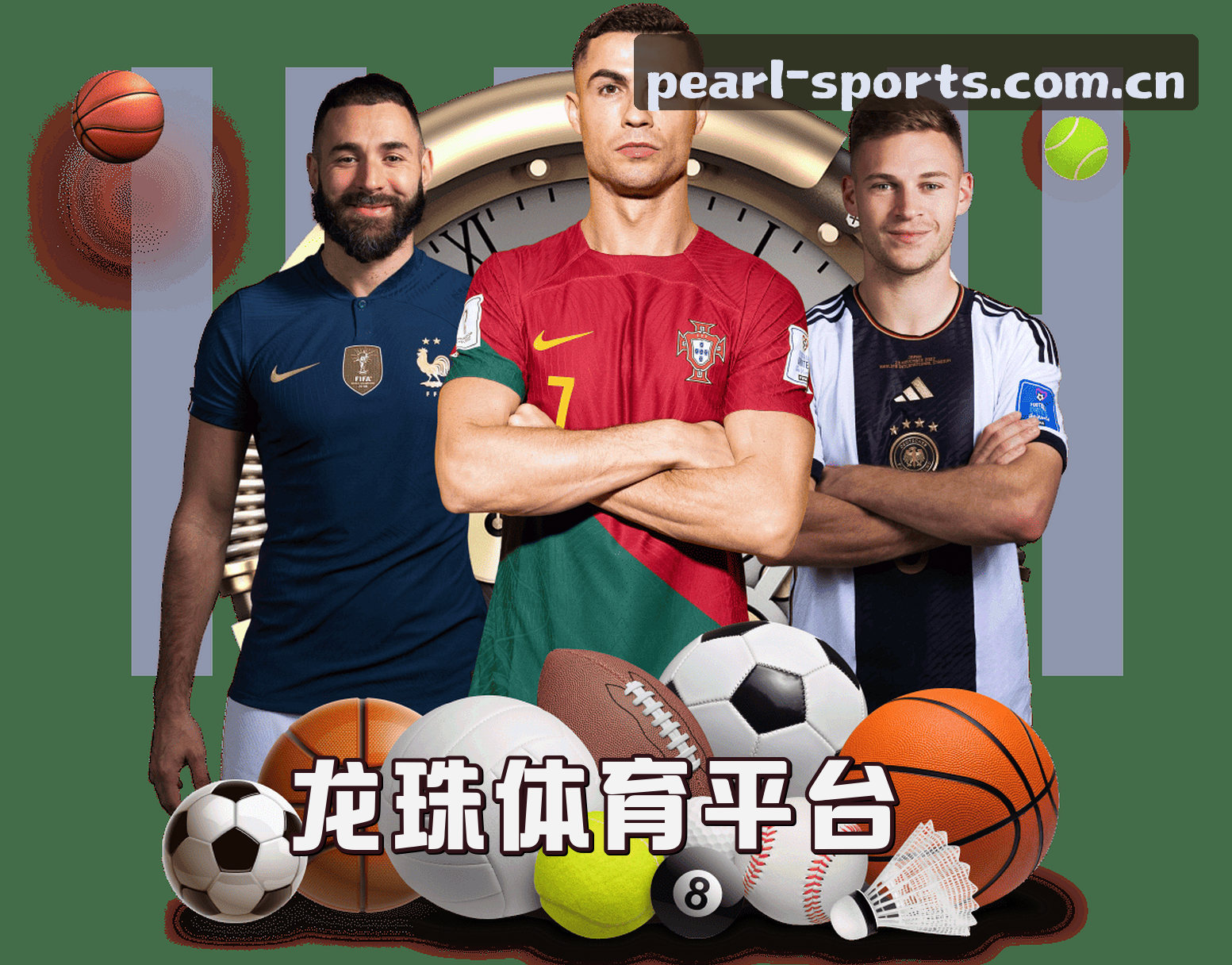 关于我们简介